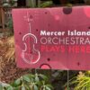 Lawn Sign - Image 2